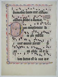 Manuscript Leaf with Initial D, from an Antiphonary, German, second quarter 15th century. Creator: Unknown