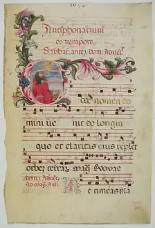Manuscript Leaf with Initial E, from an Antiphonary, Italian, 16th century (?). Creator: Unknown