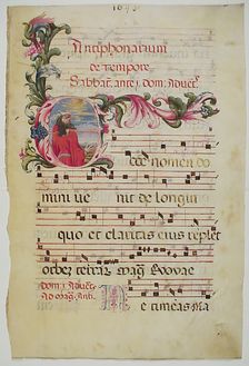 Manuscript Leaf with Initial E, from an Antiphonary, Italian, 16th century (?). Creator: Unknown