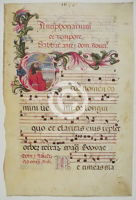 Manuscript Leaf with Initial E, from an Antiphonary, Italian, 16th century (?). Creator: Unknown.