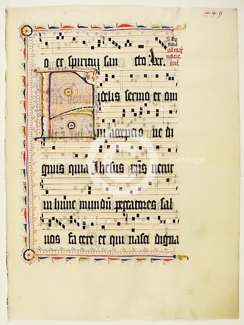 Manuscript Leaf with Initial F, from an Antiphonary, German, second quarter 15th century. Creator: Unknown.