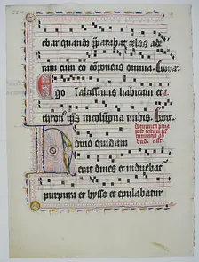 Manuscript Leaf with Initial H, from an Antiphonary, German, second quarter 15th century. Creator: Unknown