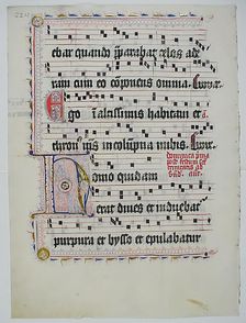 Manuscript Leaf with Initial H, from an Antiphonary, German, second quarter 15th century. Creator: Unknown