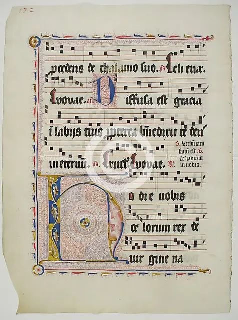 Manuscript Leaf with Initial H, from an Antiphonary, German, second quarter 15th century. Creator: Unknown.