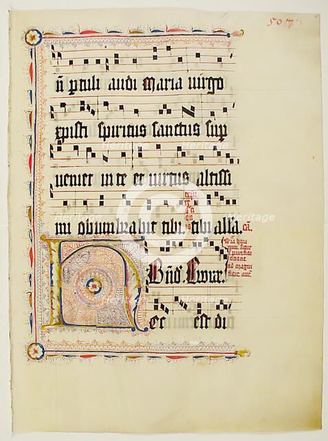 Manuscript Leaf with Initial H, from an Antiphonary, German, second quarter 15th century. Creator: Unknown.