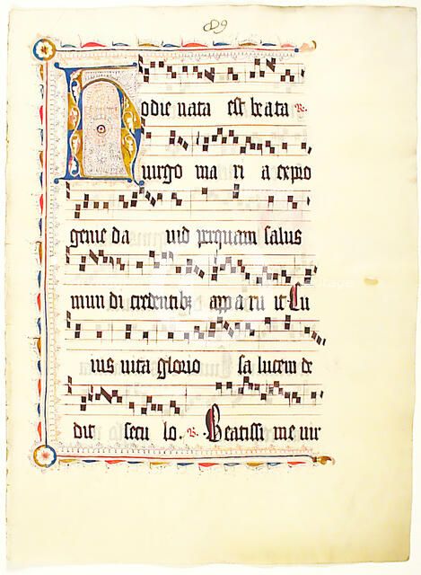 Manuscript Leaf with Initial H, from an Antiphonary, German, second quarter 15th century. Creator: Unknown.