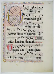 Manuscript Leaf with Initial O, from an Antiphonary, German, second quarter 15th century. Creator: Unknown