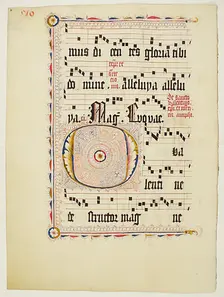 Manuscript Leaf with Initial O, from an Antiphonary, German, second quarter 15th century. Creator: Unknown