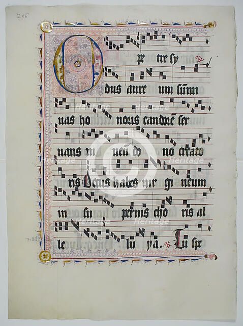 Manuscript Leaf with Initial O, from an Antiphonary, German, second quarter 15th century. Creator: Unknown.