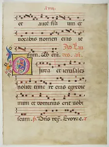 Manuscript Leaf with Initial O, from an Antiphonary, Italian, 15th century. Creator: Unknown
