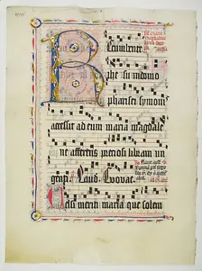 Manuscript Leaf with Initial R, from an Antiphonary, German, second quarter 15th century. Creator: Unknown