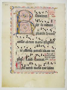 Manuscript Leaf with Initial R, from an Antiphonary, German, second quarter 15th century. Creator: Unknown
