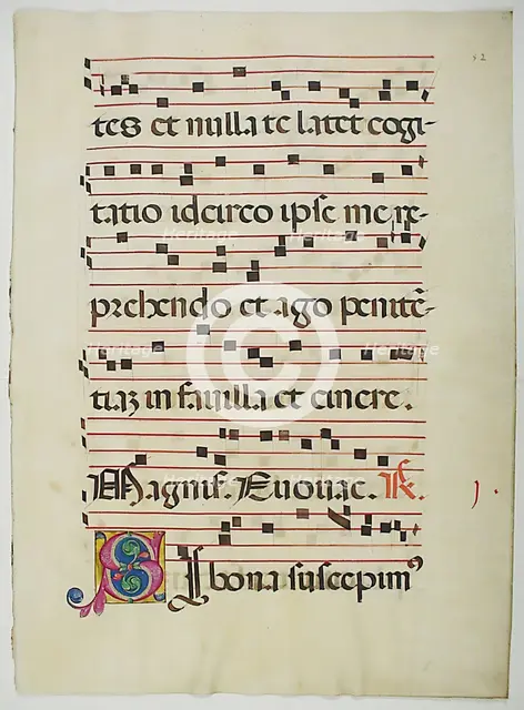 Manuscript Leaf with Initial S, from a Choir Book, Italian, 15th century. Creator: Unknown.