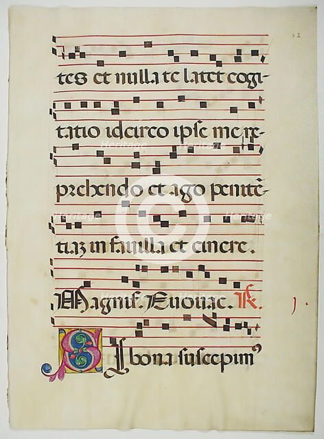 Manuscript Leaf with Initial S, from a Choir Book, Italian, 15th century. Creator: Unknown.