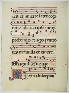 Manuscript Leaf with Initial S, from a Choir Book, Italian, 15th century. Creator: Unknown
