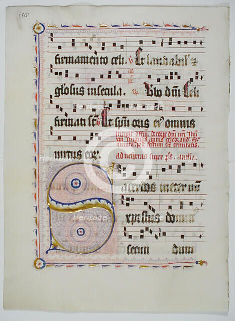 Manuscript Leaf with Initial S, from an Antiphonary, German, second quarter 15th century. Creator: Unknown.