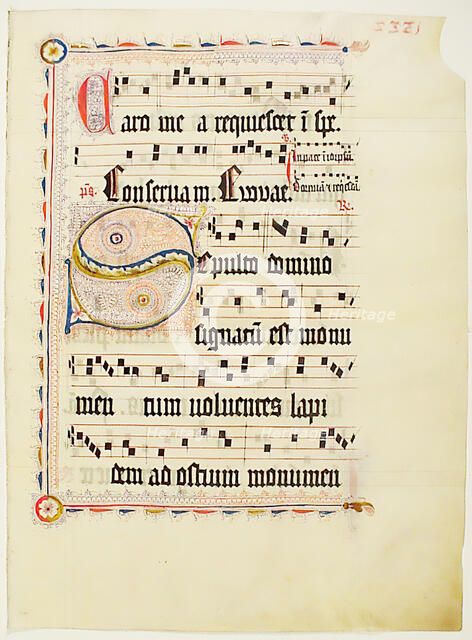Manuscript Leaf with Initial S, from an Antiphonary, German, second quarter 15th century. Creator: Unknown.
