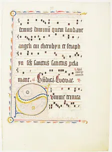 Manuscript Leaf with Initial S, from an Antiphonary, German, second quarter 15th century. Creator: Unknown