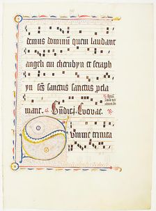 Manuscript Leaf with Initial S, from an Antiphonary, German, second quarter 15th century. Creator: Unknown