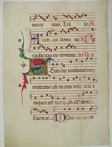 Manuscript Leaf with Initial S, from an Antiphonary, Italian, 15th century. Creator: Unknown