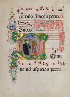 Manuscript Leaf with Saint Benedict Resuscitating a Boy in an Initial D..., second half 15th century Creator: Master of the Riccardiana Lactantius