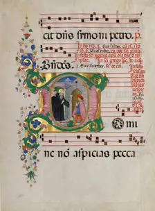 Manuscript Leaf with Saint Benedict Resuscitating a Boy in an Initial D, from an Antiphonary. Creator: Master of the Riccardiana Lactantius