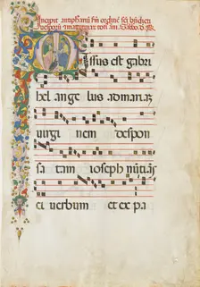 Manuscript Leaf with Saint John the Evangelist and Saint John the Baptist..., second half 15th cent. Creator: Master of the Riccardiana Lactantius