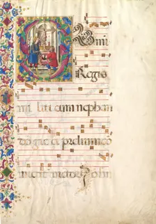 Manuscript Leaf with Saint John Gualbert in an Initial S, from an Antiphonary, early 16th century. Creator: Unknown