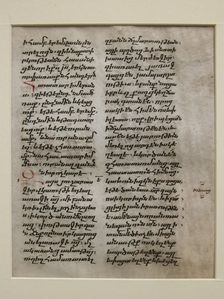 Manuscript Leaf with text in Bolorgir, 15th-16th century. Creator: Unknown