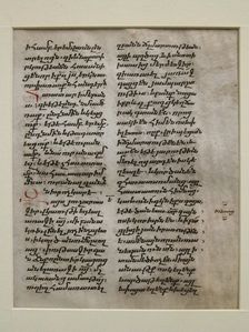 Manuscript Leaf with text in Bolorgir, Armenian, 15th-16th century. Creator: Unknown