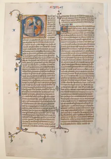 Manuscript Leaf with the Opening of the Epistle of Saint Paul to the Ephesians, French, ca. 1300. Creator: Unknown