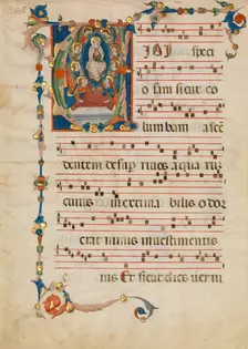 Manuscript Leaf with the Assumption of the Virgin in an Initial V, from an Antiphonary, ca. 1340. Creators: Niccolò di ser Sozzo, Virgin Mary