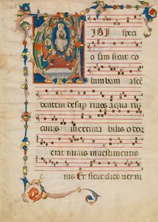 Manuscript Leaf with the Assumption of the Virgin in an Initial V, from an Antiphonary, ca. 1340. Creators: Niccolò di ser Sozzo, Virgin Mary