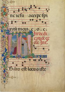 Manuscript Leaf with the Dedication of a Church in an Initial T, from a Gradual, 2nd half 15th cent. Creator: Mariano del Buono