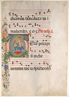 Manuscript Leaf with the Trinity in an Initial T, from an Antiphonary, second half 15th century. Creator: Master of the Riccardiana Lactantius