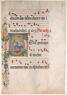 Manuscript Leaf with the Trinity in an Initial T, from an Antiphonary, second half 15th century. Creator: Master of the Riccardiana Lactantius