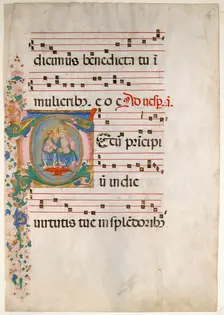 Manuscript Leaf with the Trinity in an Initial T, from an Antiphonary, Italian, second half 15th cen Creator: Unknown
