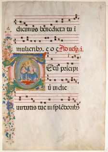 Manuscript Leaf with the Trinity in an Initial T, from an Antiphonary, Italian, second half 15th cen Creator: Unknown