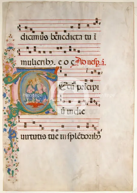 Manuscript Leaf with the Trinity in an Initial T, from an Antiphonary, Italian, second half 15th cen Creator: Unknown.