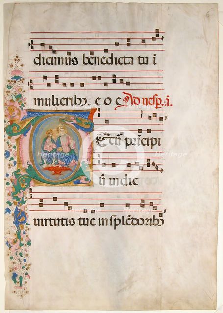 Manuscript Leaf with the Trinity in an Initial T, from an Antiphonary, Italian, second half 15th cen Creator: Unknown.