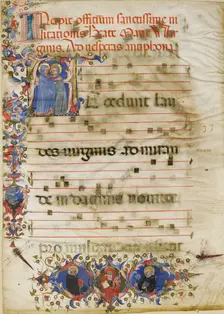 Manuscript Leaf with the Visitation in an Initial A and Cardinal Adam Easton..., ca. 1400. Creator: Unknown