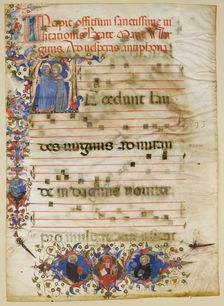 Manuscript Leaf with the Visitation in an Initial A and Cardinal Adam Easton..., Italian, ca. 1400. Creator: Unknown