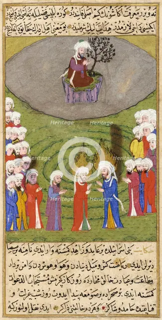 Manuscript of the Jawahir al-ghara'ib tarjumat Bahr al-'aja'ib (image 2 of 3), 1582/A.H. 990. Creator: Unknown.