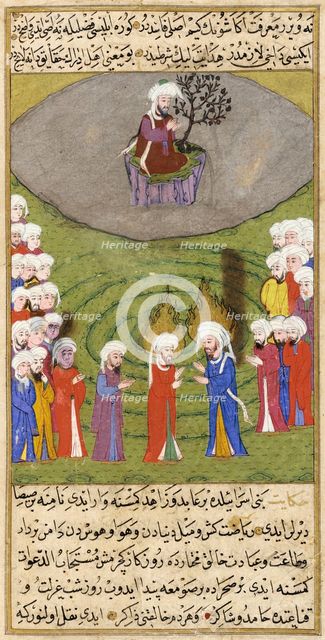 Manuscript of the Jawahir al-ghara'ib tarjumat Bahr al-'aja'ib (image 2 of 3), 1582/A.H. 990. Creator: Unknown.