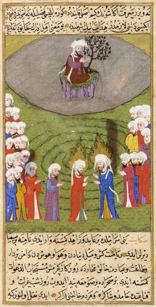 Manuscript of the Jawahir al-ghara'ib tarjumat Bahr al-'aja'ib (image 2 of 3), 1582/A.H. 990. Creator: Unknown