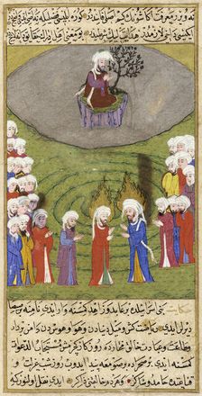 Manuscript of the Jawahir al-ghara'ib tarjumat Bahr al-'aja'ib (image 2 of 3), 1582/A.H. 990. Creator: Unknown