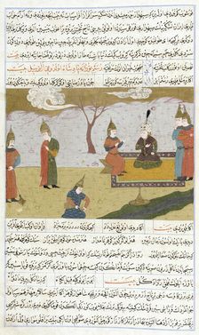 Manuscript of the Tarcuma-Shahnama (Book of Kings) (image 2 of 3), Late 16th century. Creator: Unknown