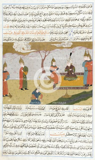 Manuscript of the Tarcuma-Shahnama (Book of Kings) (image 2 of 3), Late 16th century. Creator: Unknown.