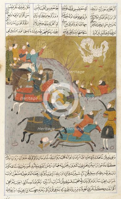 Manuscript of the Tarcuma-Shahnama (Book of Kings) (image 3 of 3), Late 16th century. Creator: Unknown.