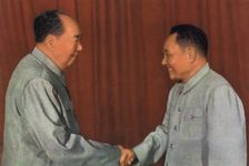 Mao Zedong and Deng Xiaoping, Chinese Communist leaders, c1960s(?)